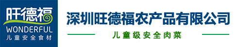 长沙启航珠宝首饰设计有限公司